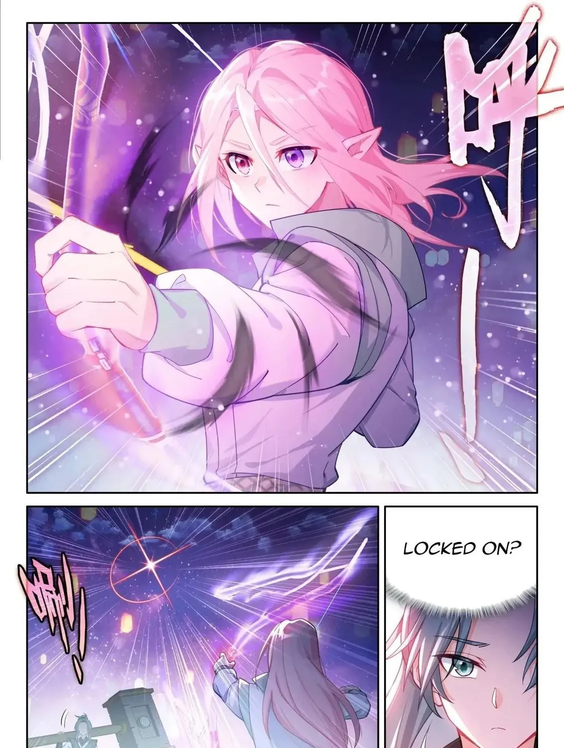 Soul Land IV: Ultimate Fighting Chapter 519.5 page 7 - 