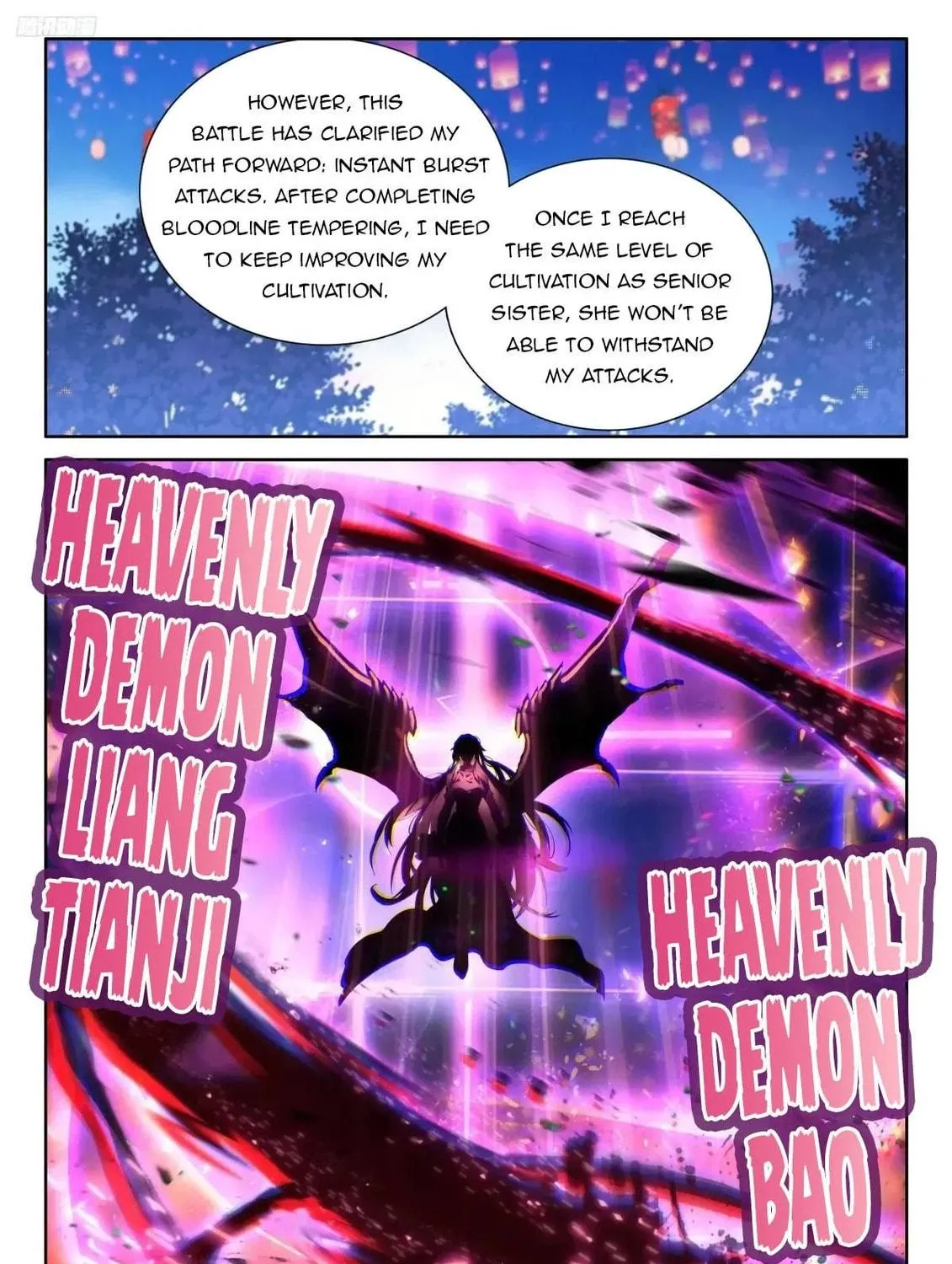 Soul Land IV: Ultimate Fighting Chapter 519 page 5 - 