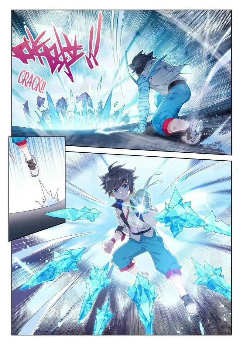 Soul Land IV: Ultimate Fighting Chapter 52 page 11 - 