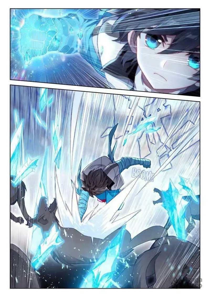Soul Land IV: Ultimate Fighting Chapter 52 page 12 - 