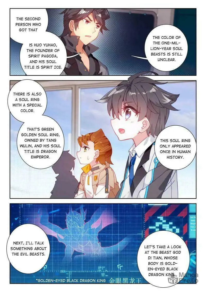 Soul Land IV: Ultimate Fighting Chapter 52 page 5 - 
