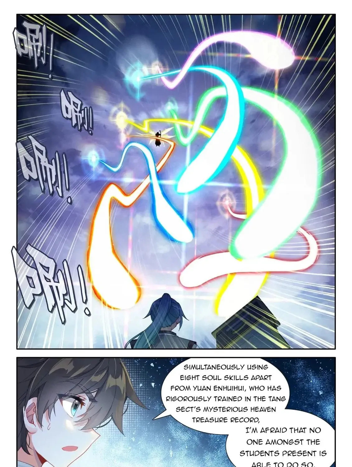 Soul Land IV: Ultimate Fighting Chapter 520.5 page 13 - 