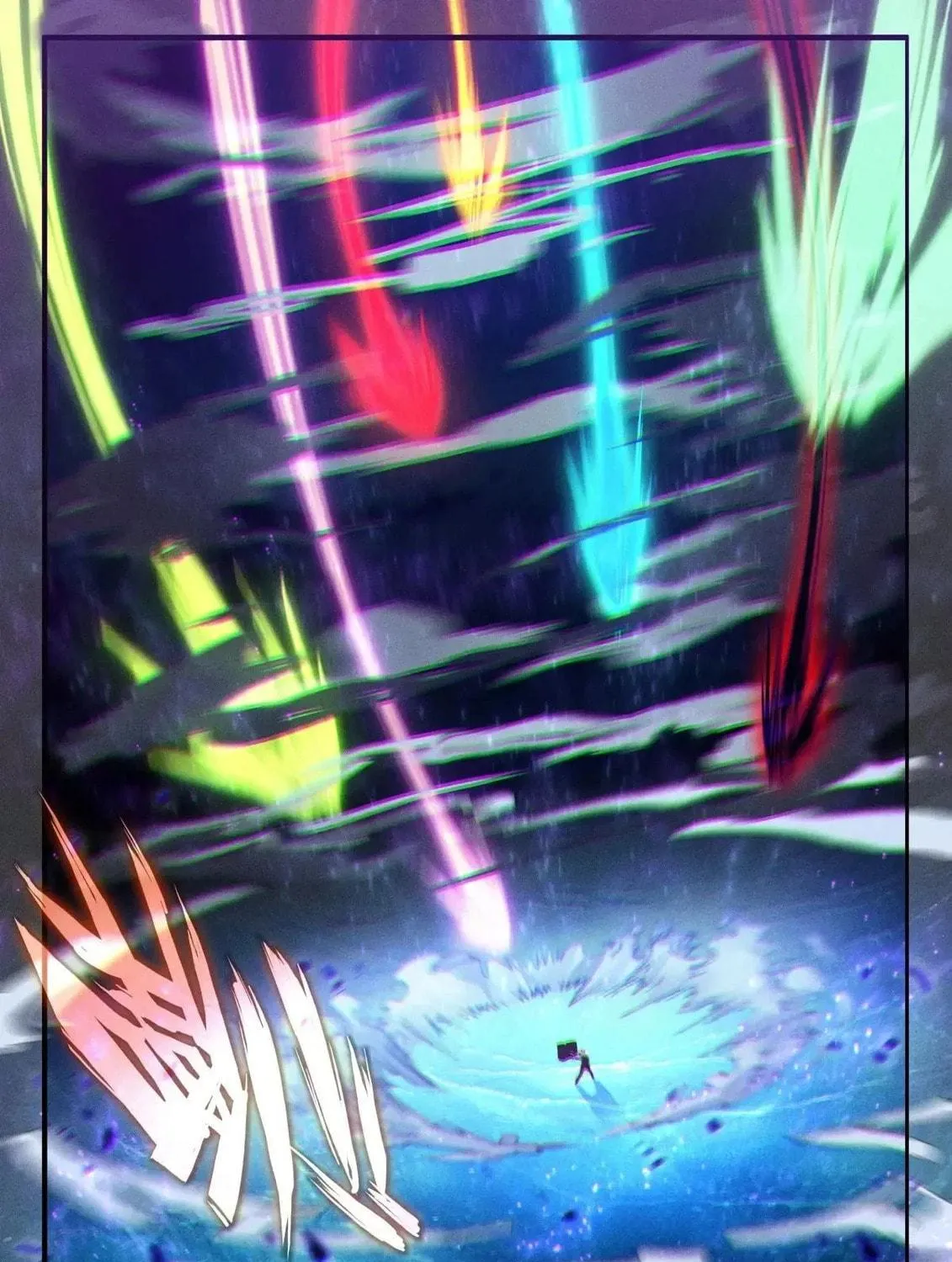 Soul Land IV: Ultimate Fighting Chapter 520.5 page 17 - 