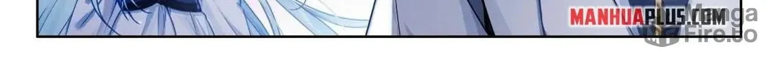 Soul Land IV: Ultimate Fighting Chapter 520 page 12 - 