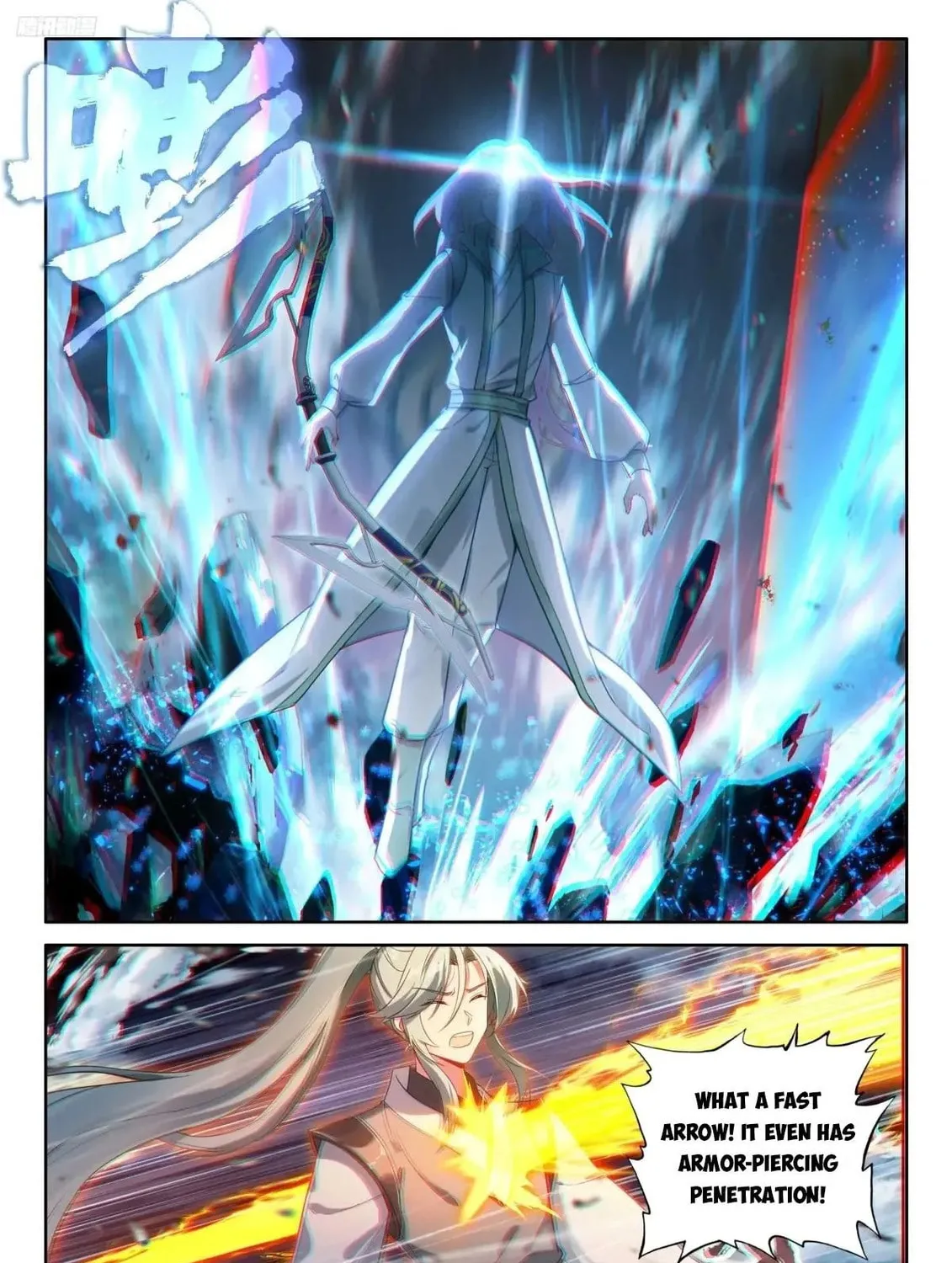 Soul Land IV: Ultimate Fighting Chapter 520 page 7 - 