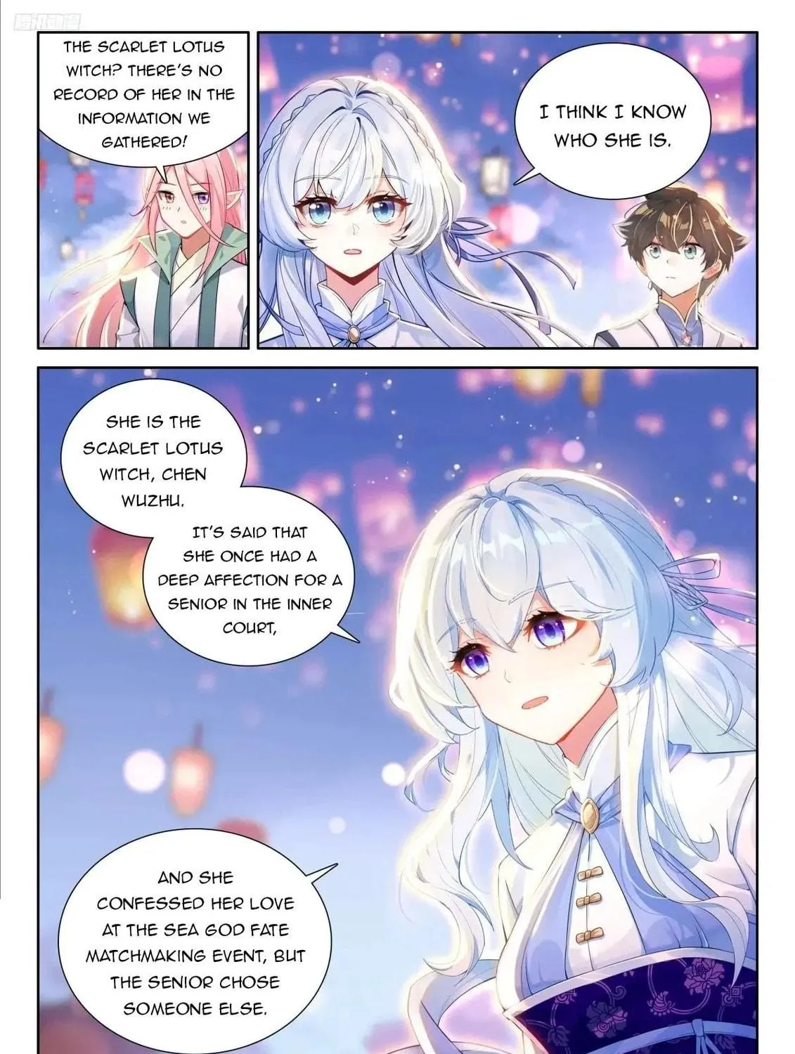 Soul Land IV: Ultimate Fighting Chapter 521.5 page 5 - 