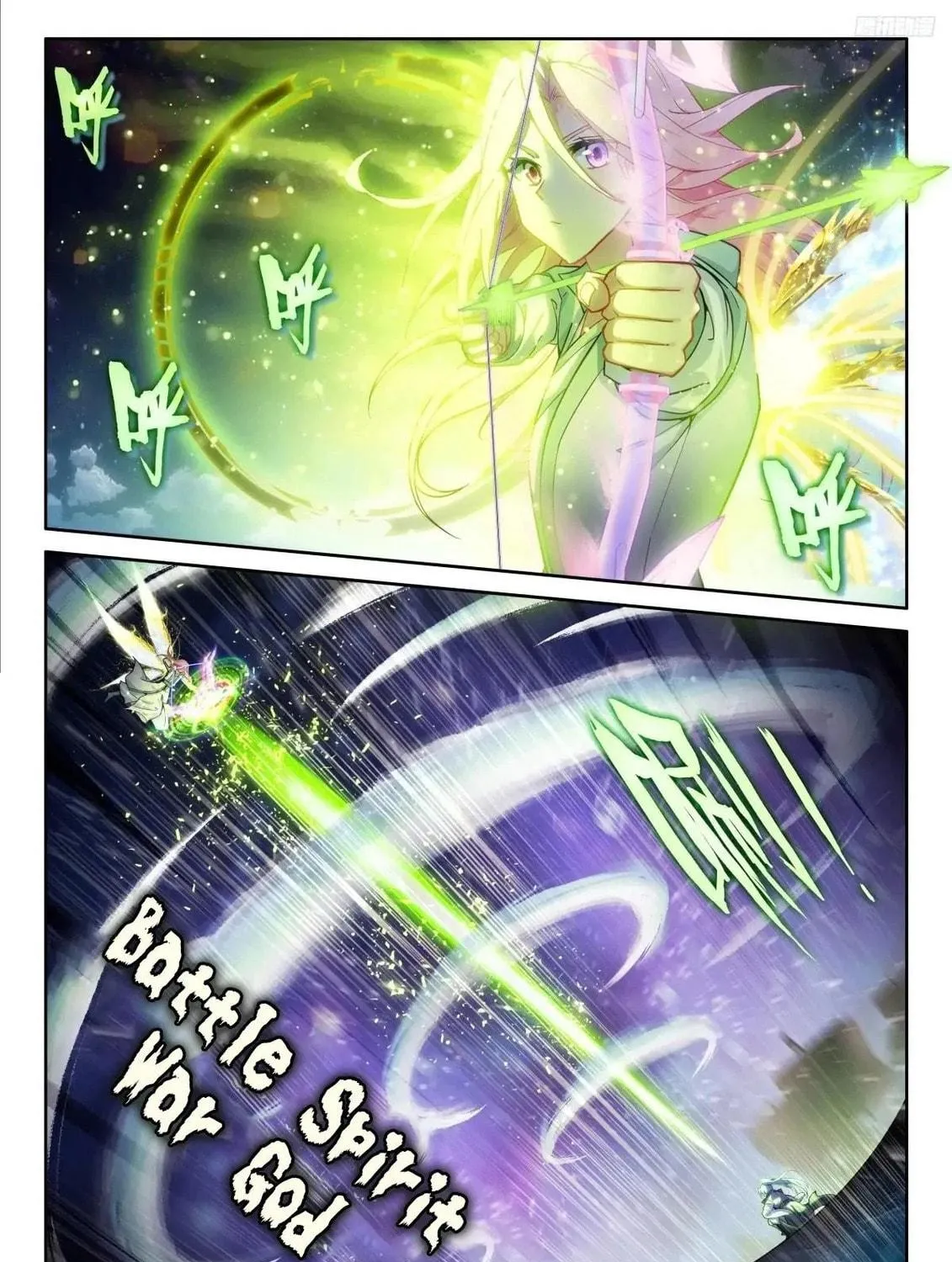 Soul Land IV: Ultimate Fighting Chapter 521 page 11 - 