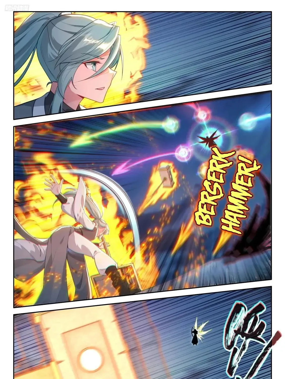 Soul Land IV: Ultimate Fighting Chapter 521 page 3 - 