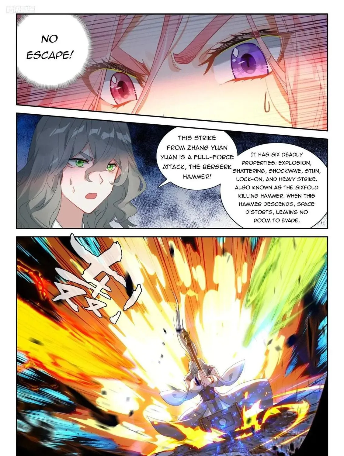 Soul Land IV: Ultimate Fighting Chapter 521 page 5 - 