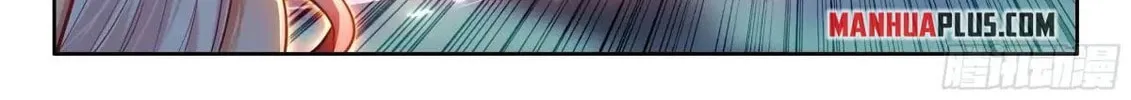 Soul Land IV: Ultimate Fighting Chapter 522.5 page 16 - 