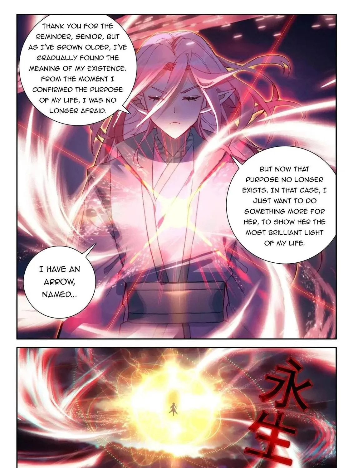Soul Land IV: Ultimate Fighting Chapter 522.5 page 17 - 