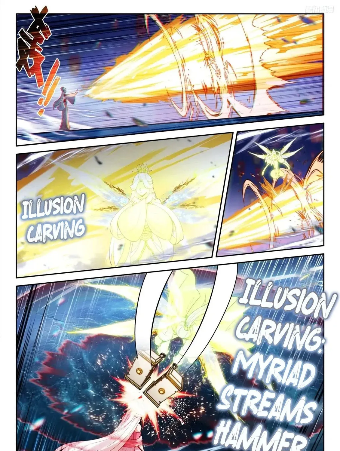 Soul Land IV: Ultimate Fighting Chapter 522.5 page 3 - 