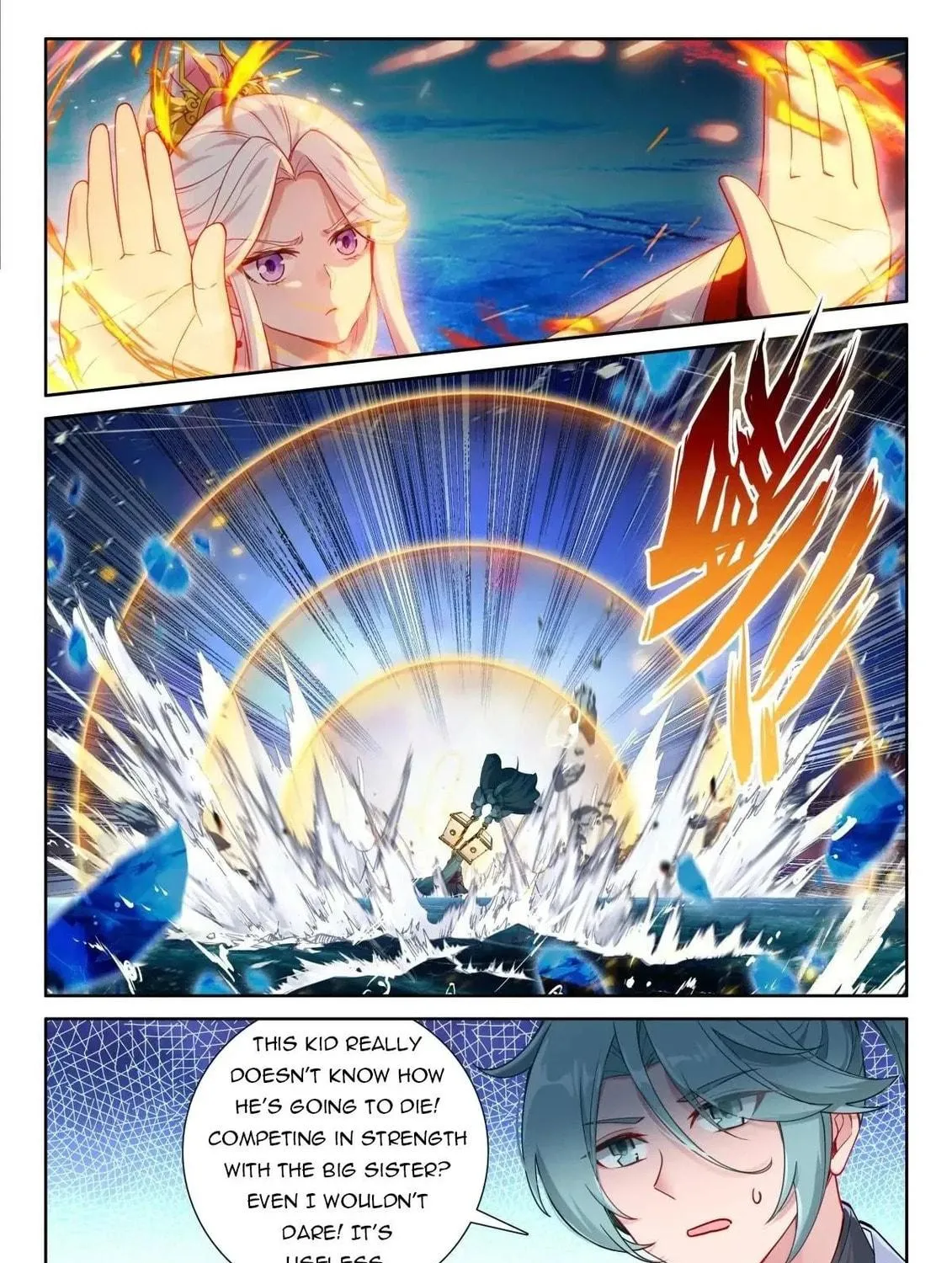 Soul Land IV: Ultimate Fighting Chapter 522.5 page 5 - 