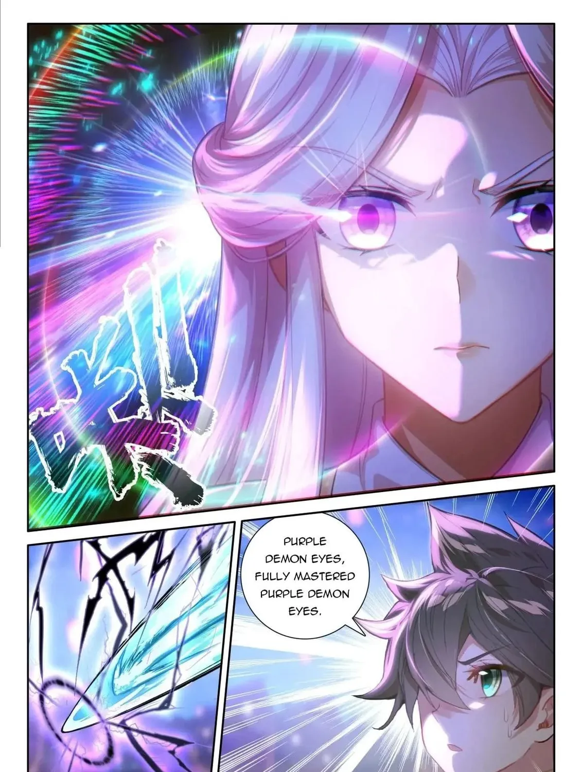 Soul Land IV: Ultimate Fighting Chapter 522 page 13 - 