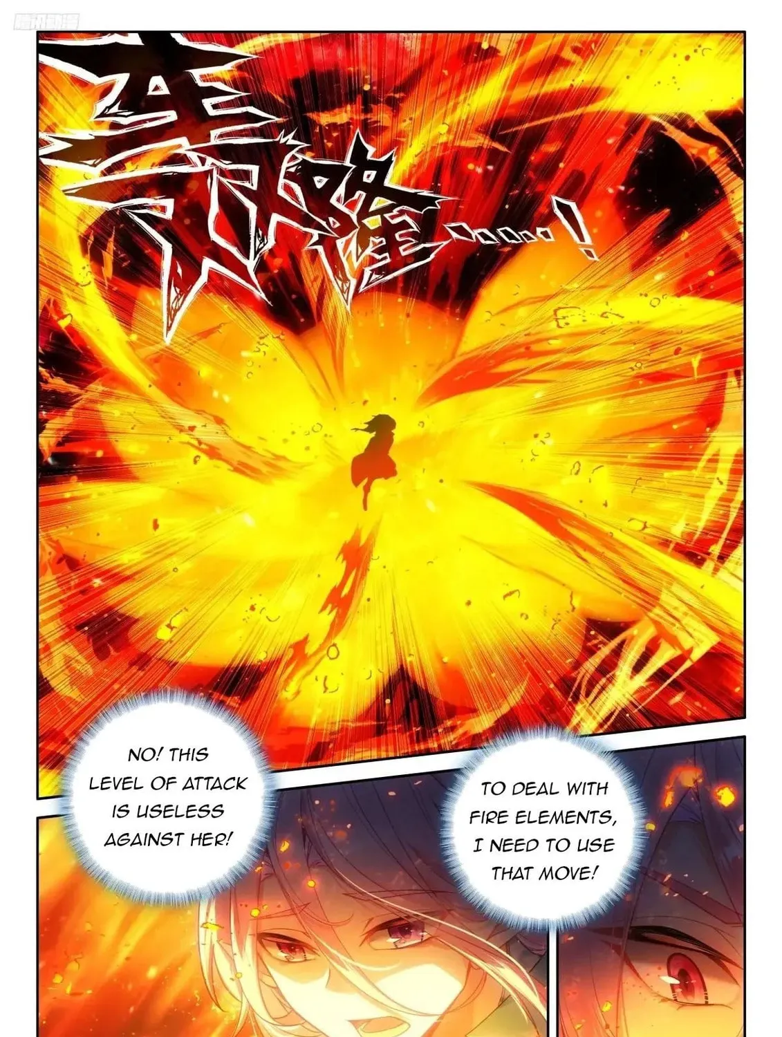 Soul Land IV: Ultimate Fighting Chapter 522 page 7 - 