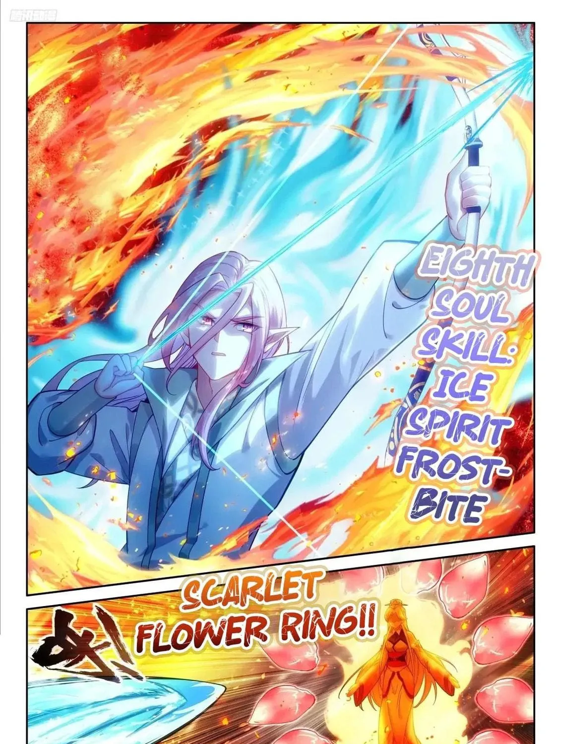 Soul Land IV: Ultimate Fighting Chapter 522 page 9 - 