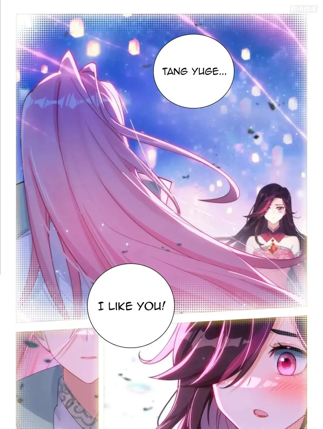 Soul Land IV: Ultimate Fighting Chapter 523.5 page 7 - 