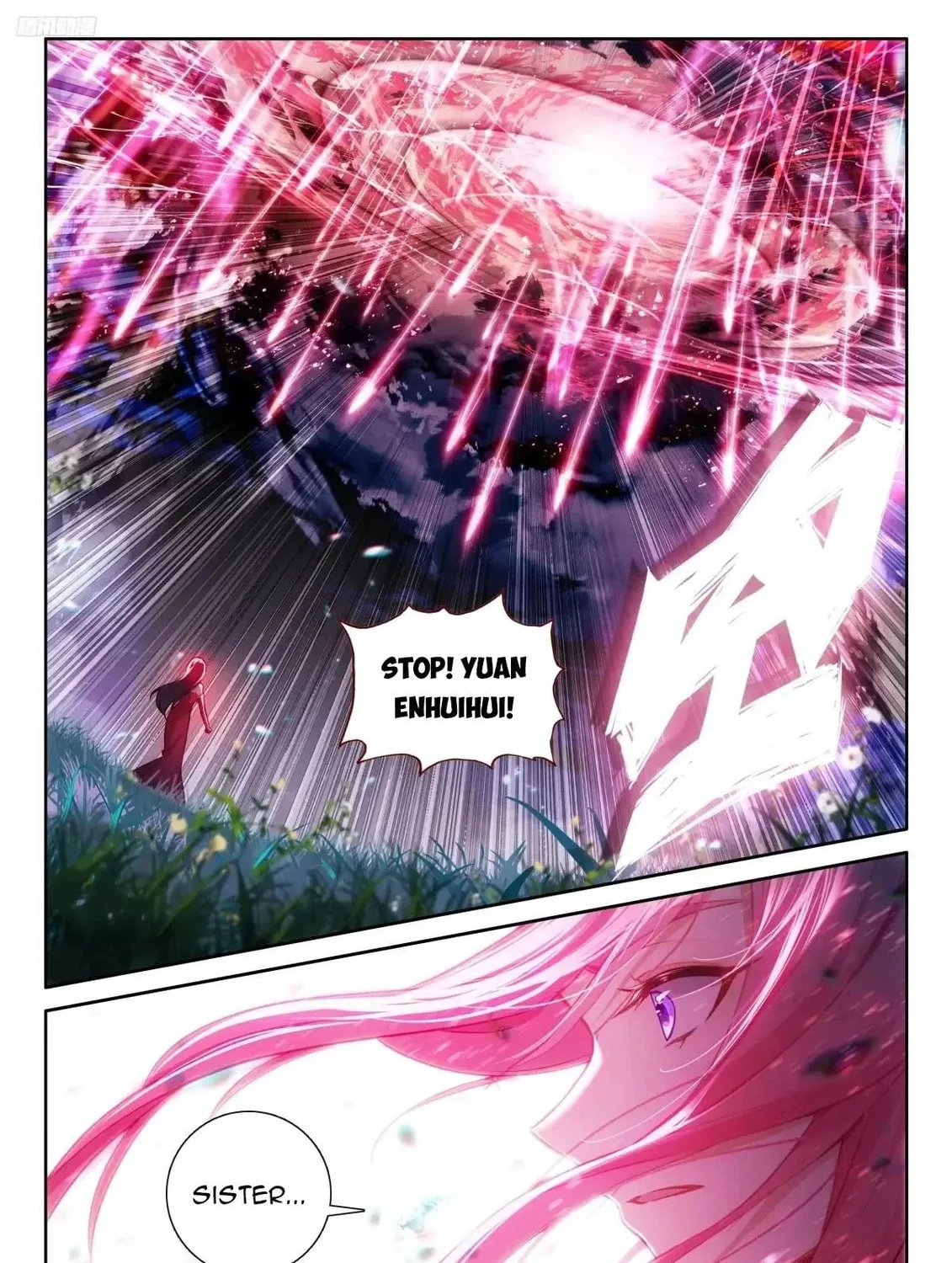 Soul Land IV: Ultimate Fighting Chapter 523 page 7 - 