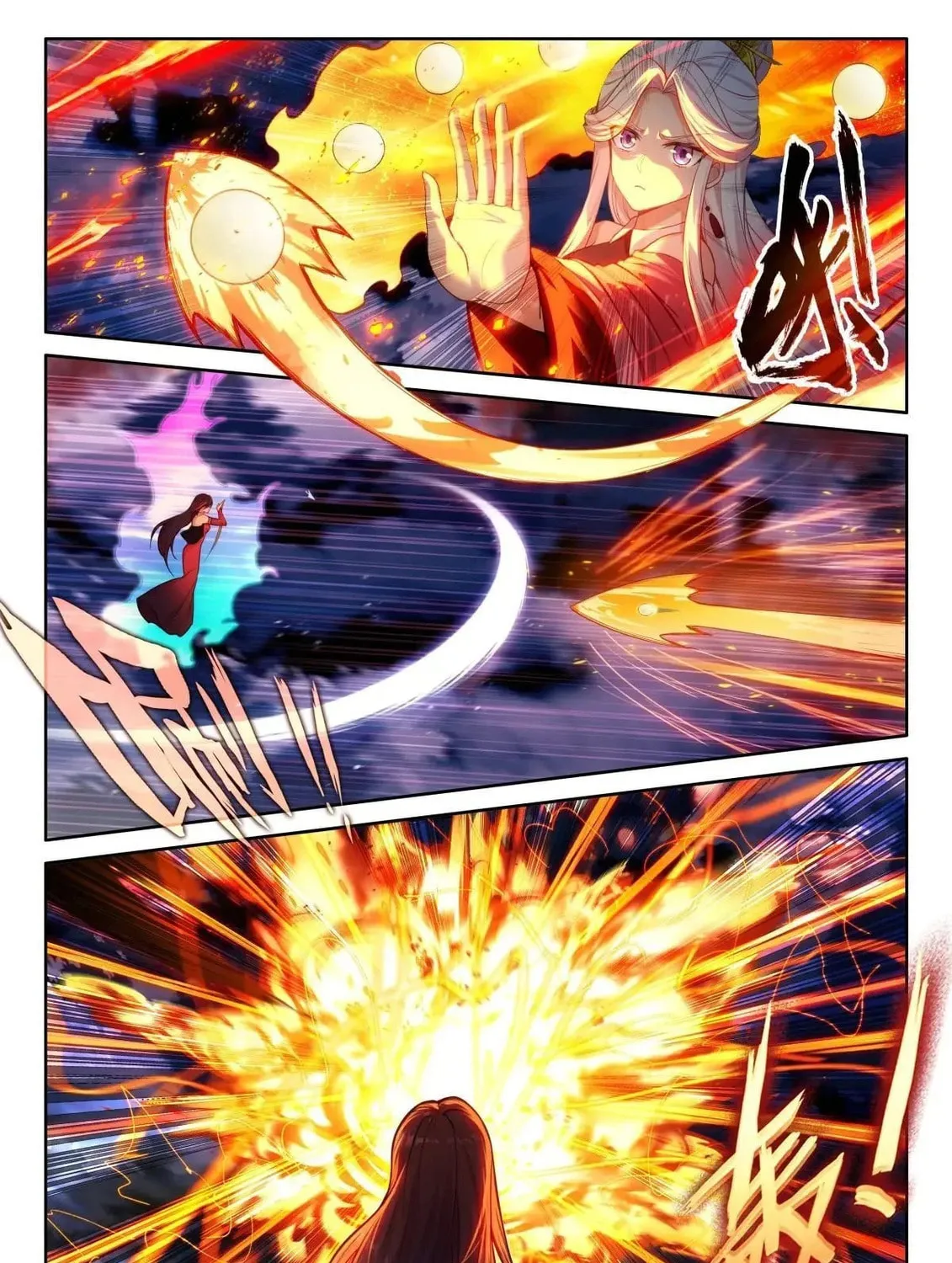 Soul Land IV: Ultimate Fighting Chapter 524.5 page 13 - 