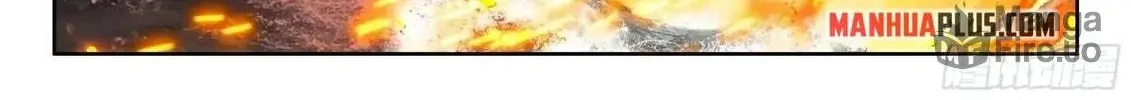 Soul Land IV: Ultimate Fighting Chapter 525.5 page 18 - 