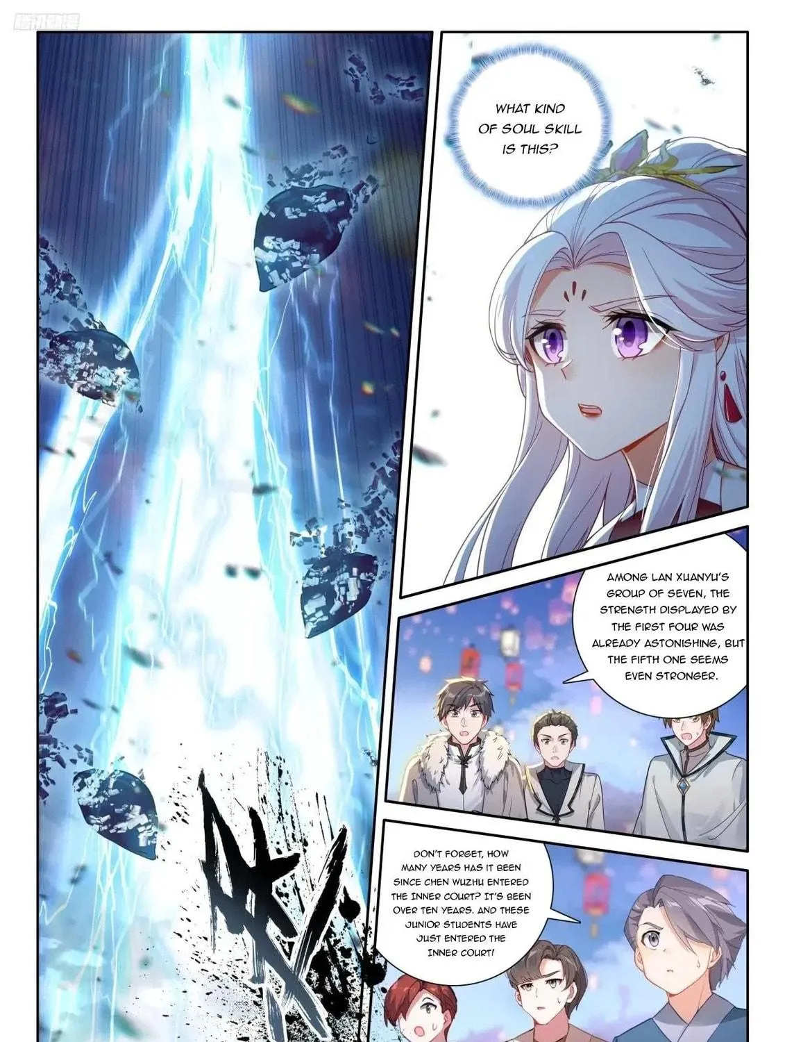 Soul Land IV: Ultimate Fighting Chapter 525 page 11 - 