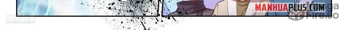 Soul Land IV: Ultimate Fighting Chapter 525 page 12 - 