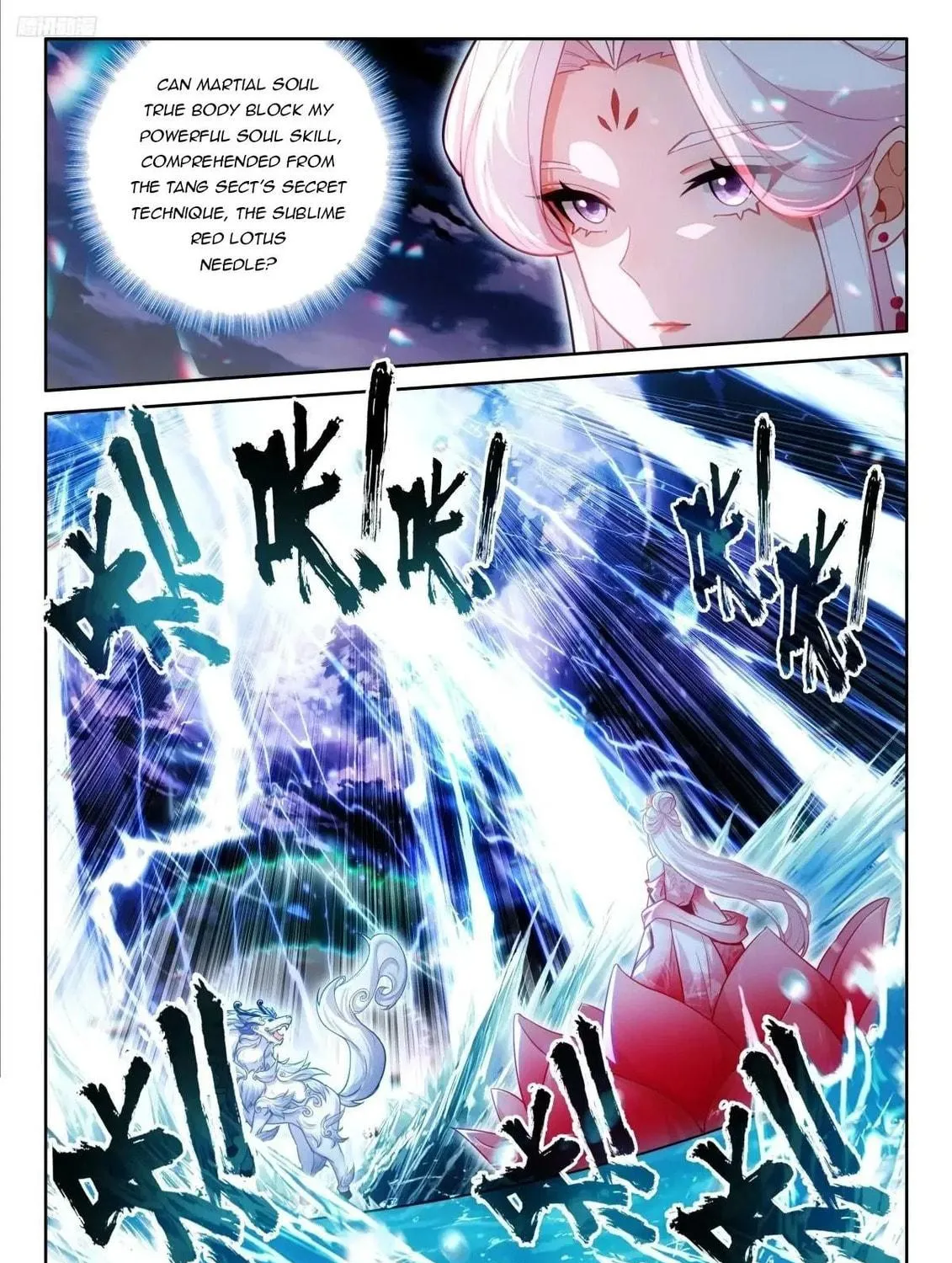Soul Land IV: Ultimate Fighting Chapter 525 page 9 - 