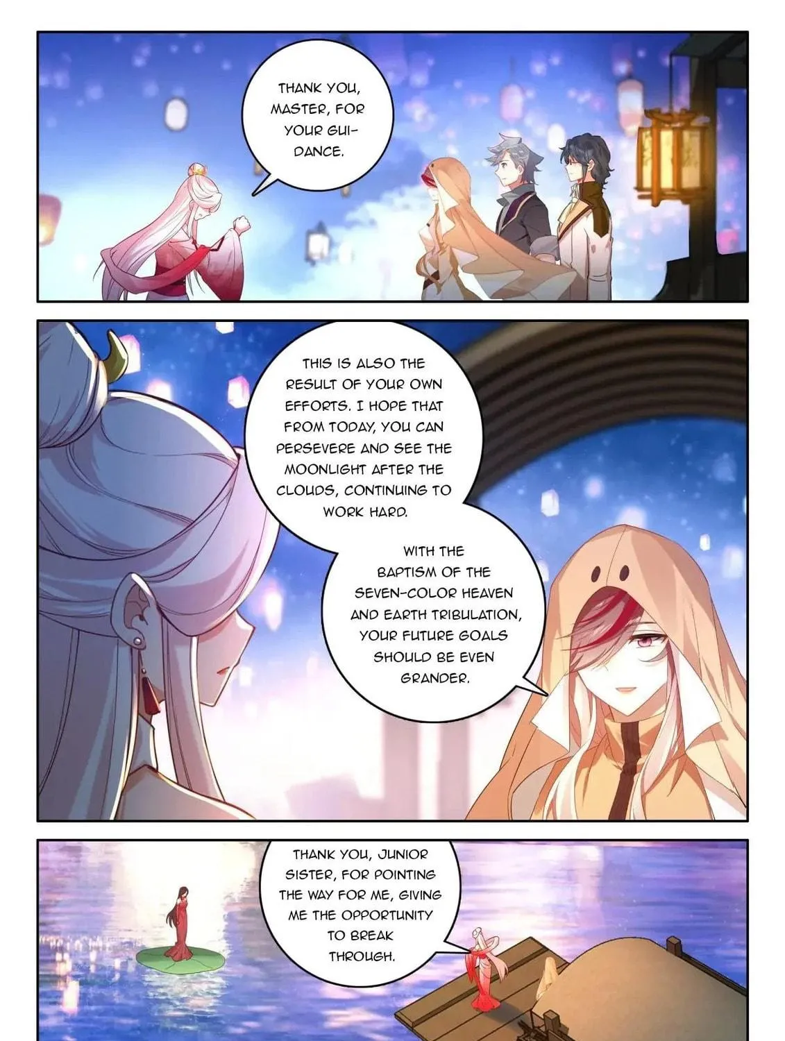 Soul Land IV: Ultimate Fighting Chapter 526.5 page 17 - 