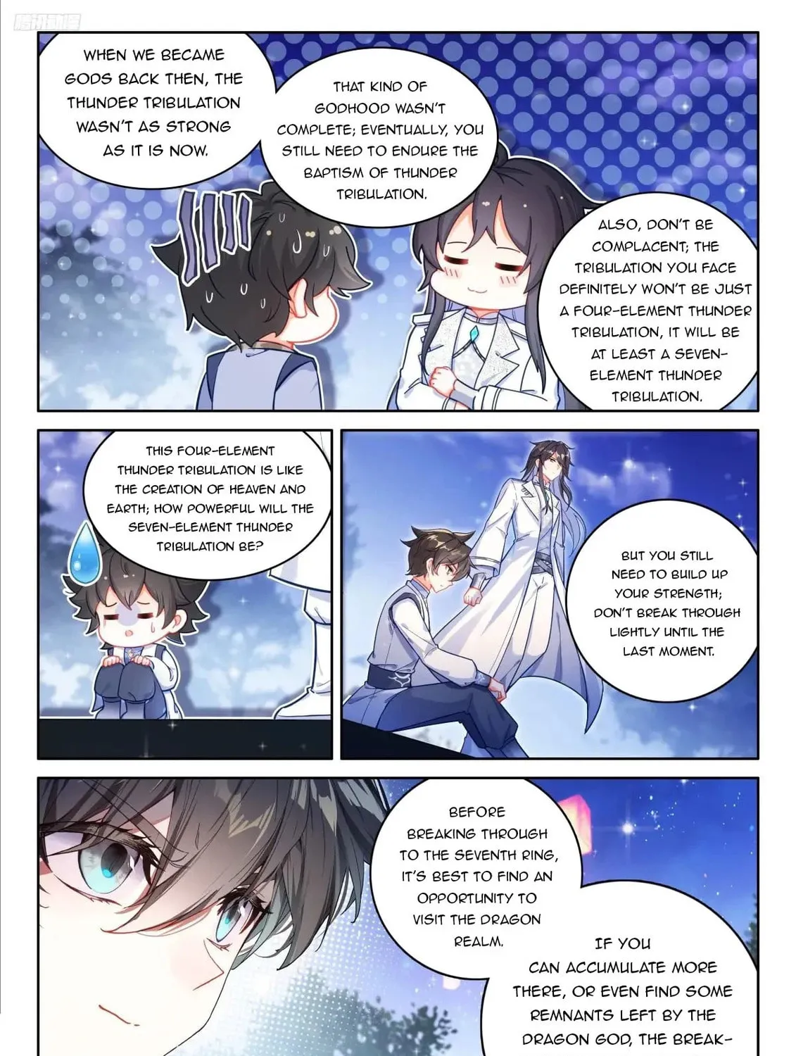 Soul Land IV: Ultimate Fighting Chapter 526 page 13 - 