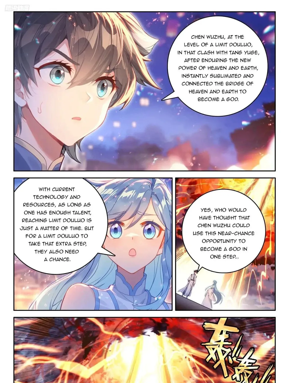 Soul Land IV: Ultimate Fighting Chapter 526 page 7 - 