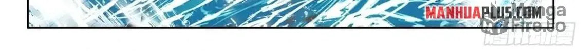 Soul Land IV: Ultimate Fighting Chapter 527.5 page 18 - 