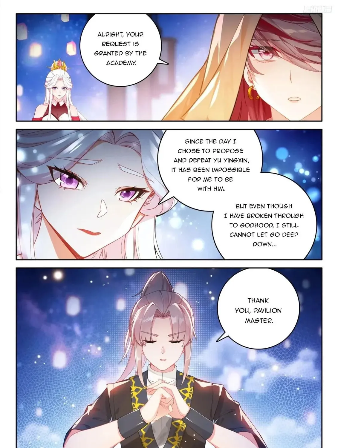 Soul Land IV: Ultimate Fighting Chapter 527.5 page 7 - 