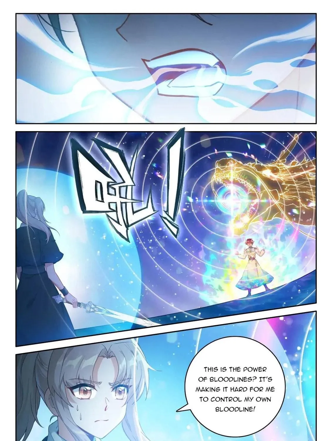 Soul Land IV: Ultimate Fighting Chapter 528.5 page 11 - 