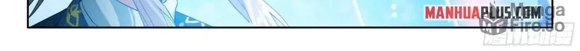 Soul Land IV: Ultimate Fighting Chapter 528.5 page 12 - 