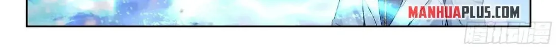 Soul Land IV: Ultimate Fighting Chapter 528.5 page 14 - 