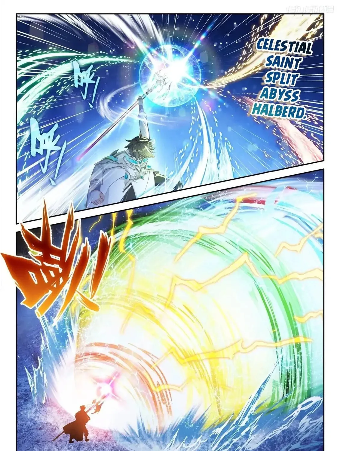 Soul Land IV: Ultimate Fighting Chapter 528.5 page 3 - 