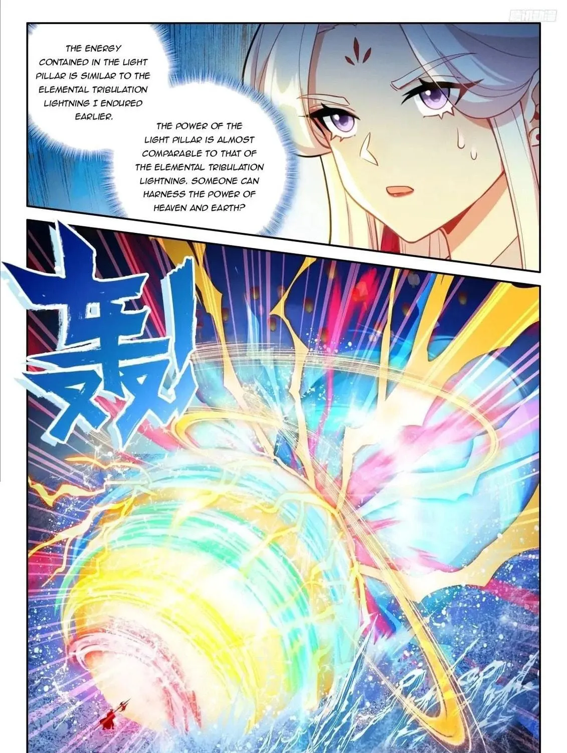 Soul Land IV: Ultimate Fighting Chapter 528.5 page 5 - 