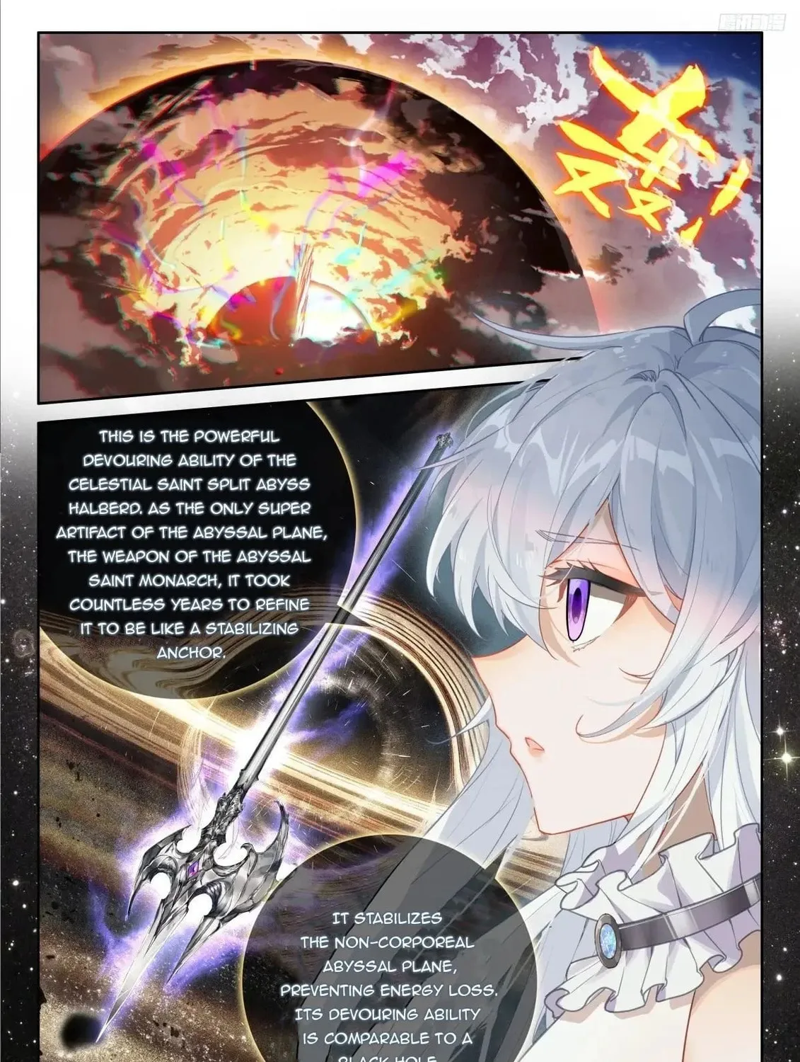 Soul Land IV: Ultimate Fighting Chapter 528.5 page 7 - 