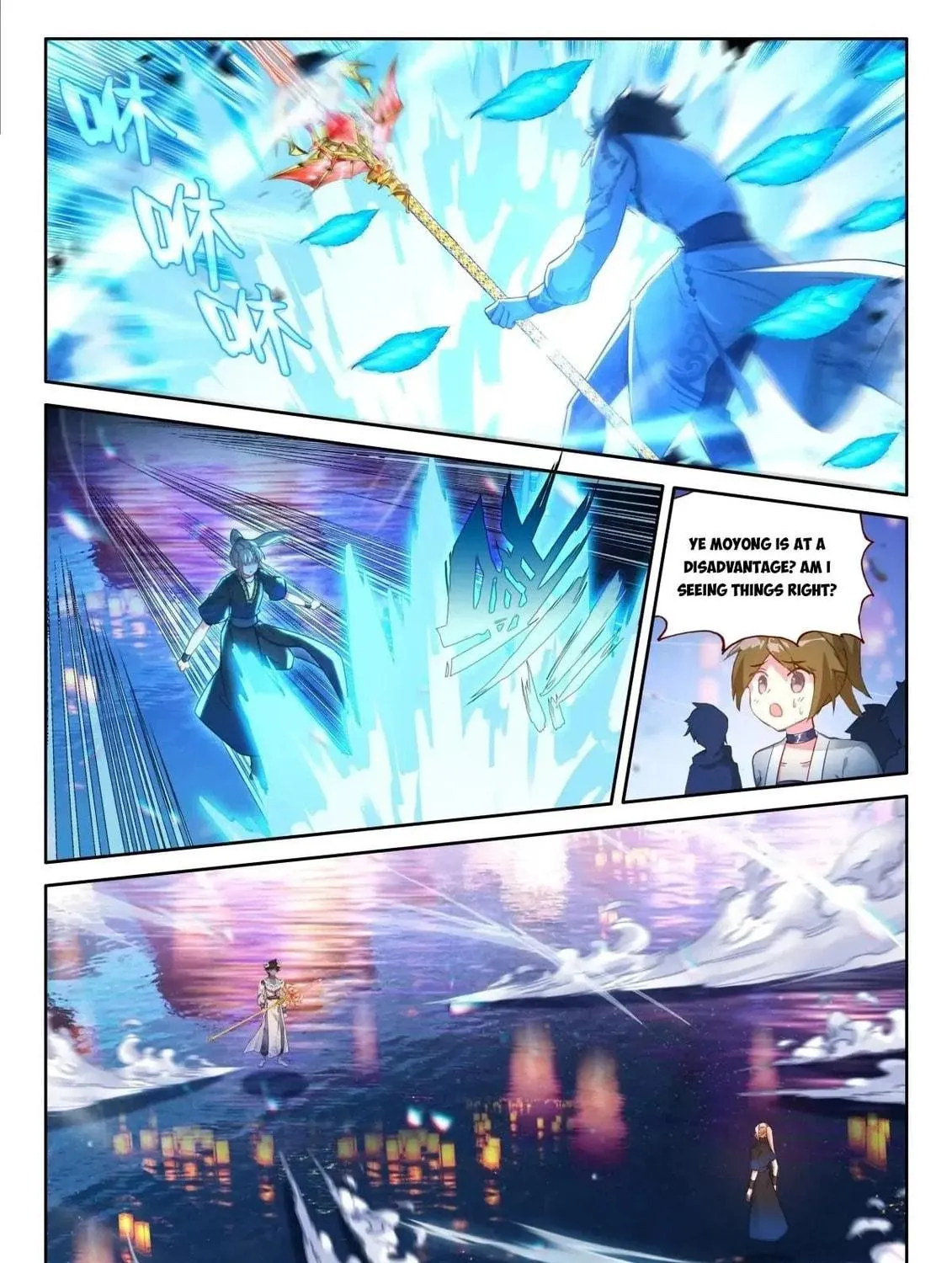 Soul Land IV: Ultimate Fighting Chapter 528 page 11 - 