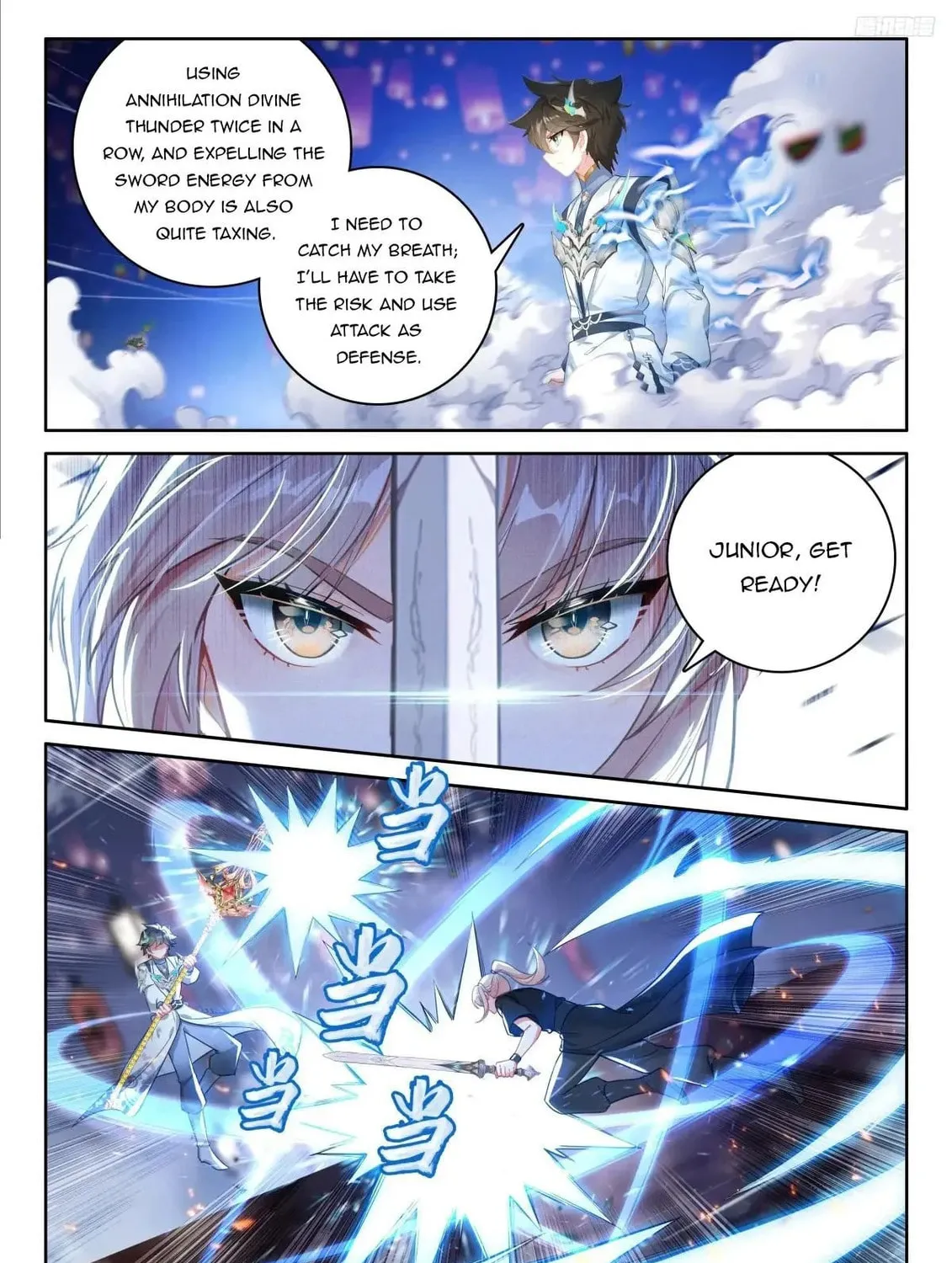 Soul Land IV: Ultimate Fighting Chapter 528 page 13 - 