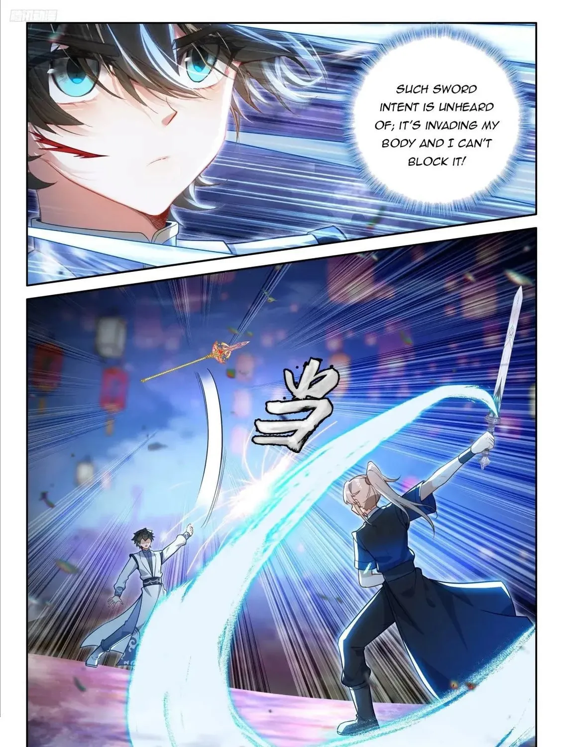 Soul Land IV: Ultimate Fighting Chapter 528 page 15 - 