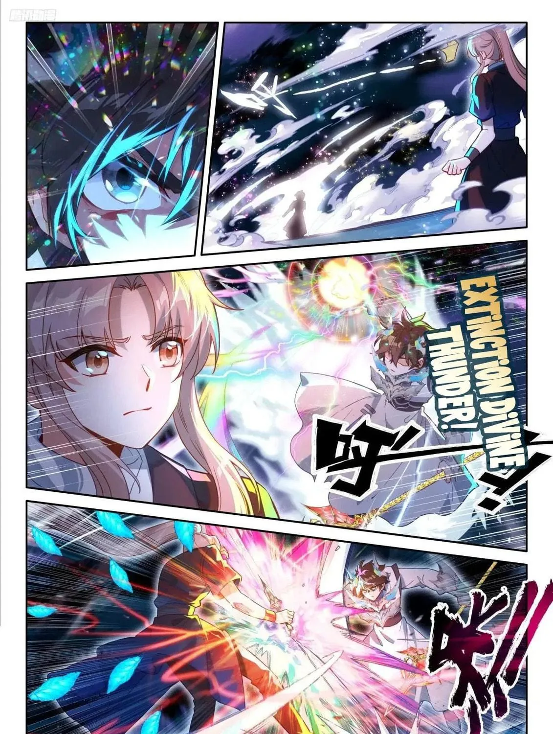 Soul Land IV: Ultimate Fighting Chapter 528 page 9 - 