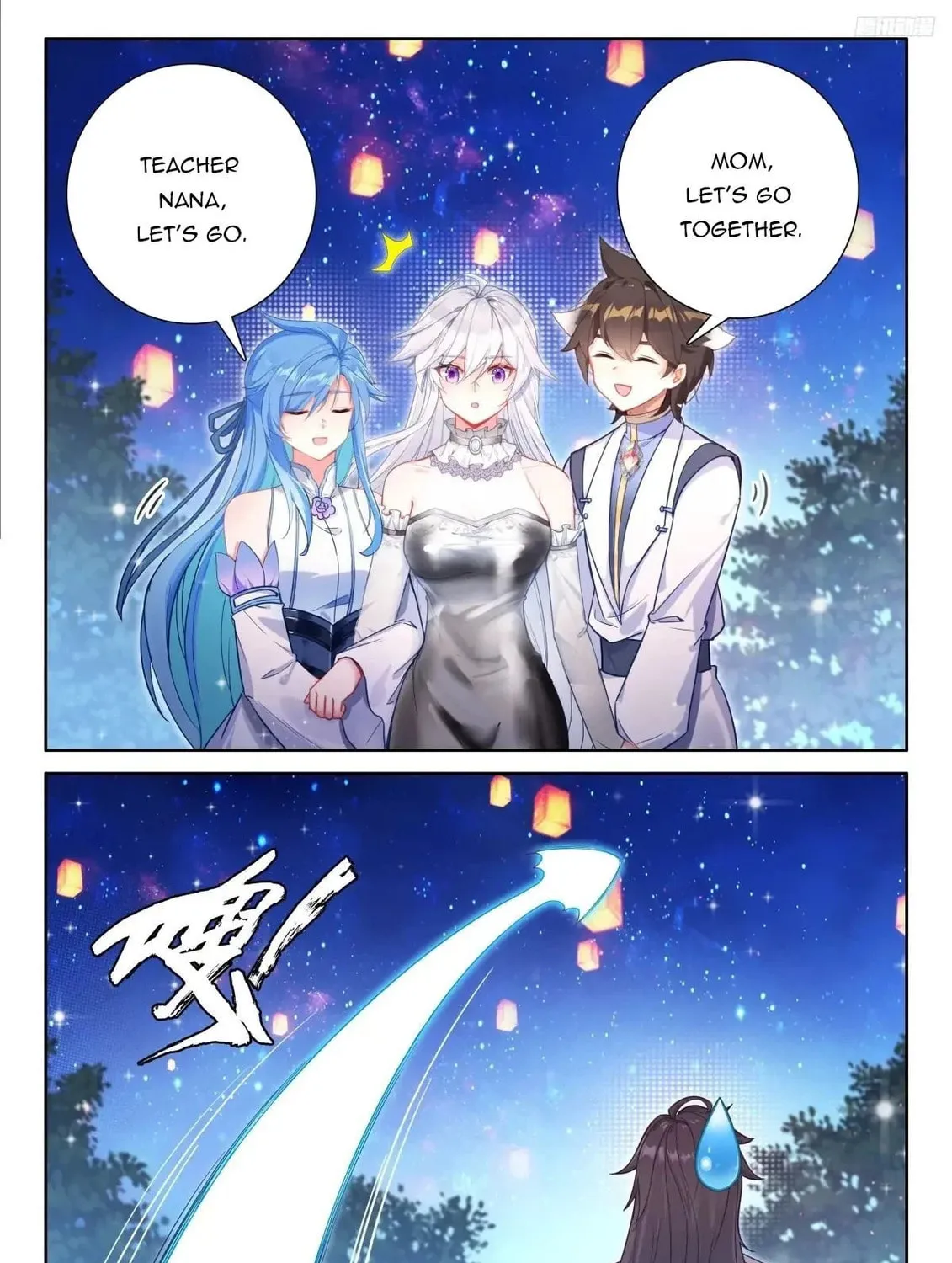 Soul Land IV: Ultimate Fighting Chapter 529 page 13 - 