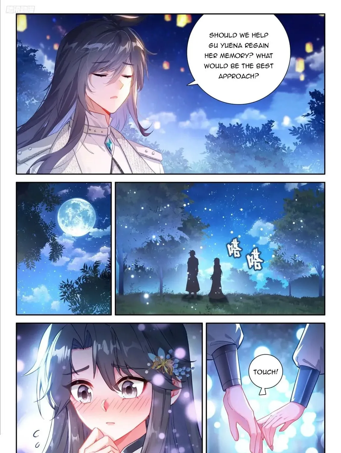 Soul Land IV: Ultimate Fighting Chapter 529 page 15 - 