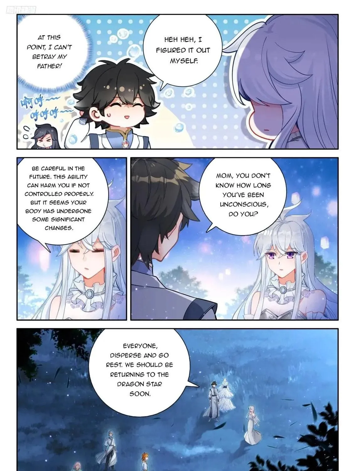 Soul Land IV: Ultimate Fighting Chapter 529 page 5 - 