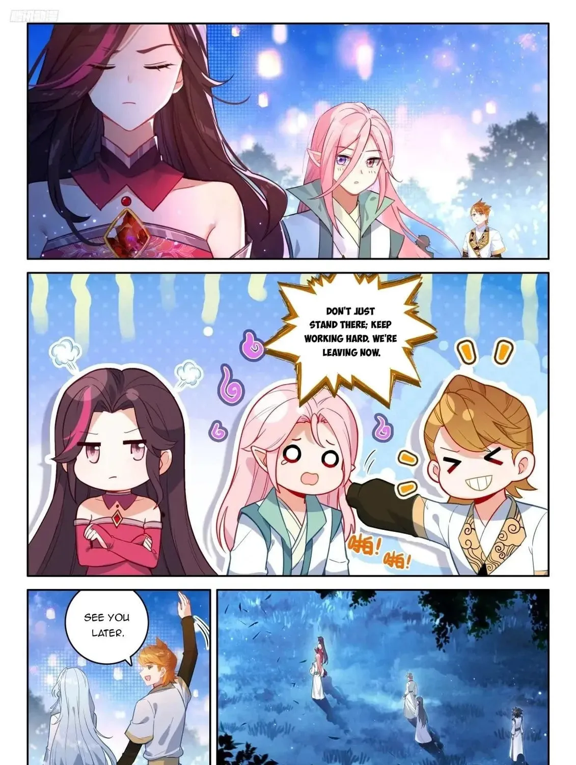 Soul Land IV: Ultimate Fighting Chapter 529 page 7 - 