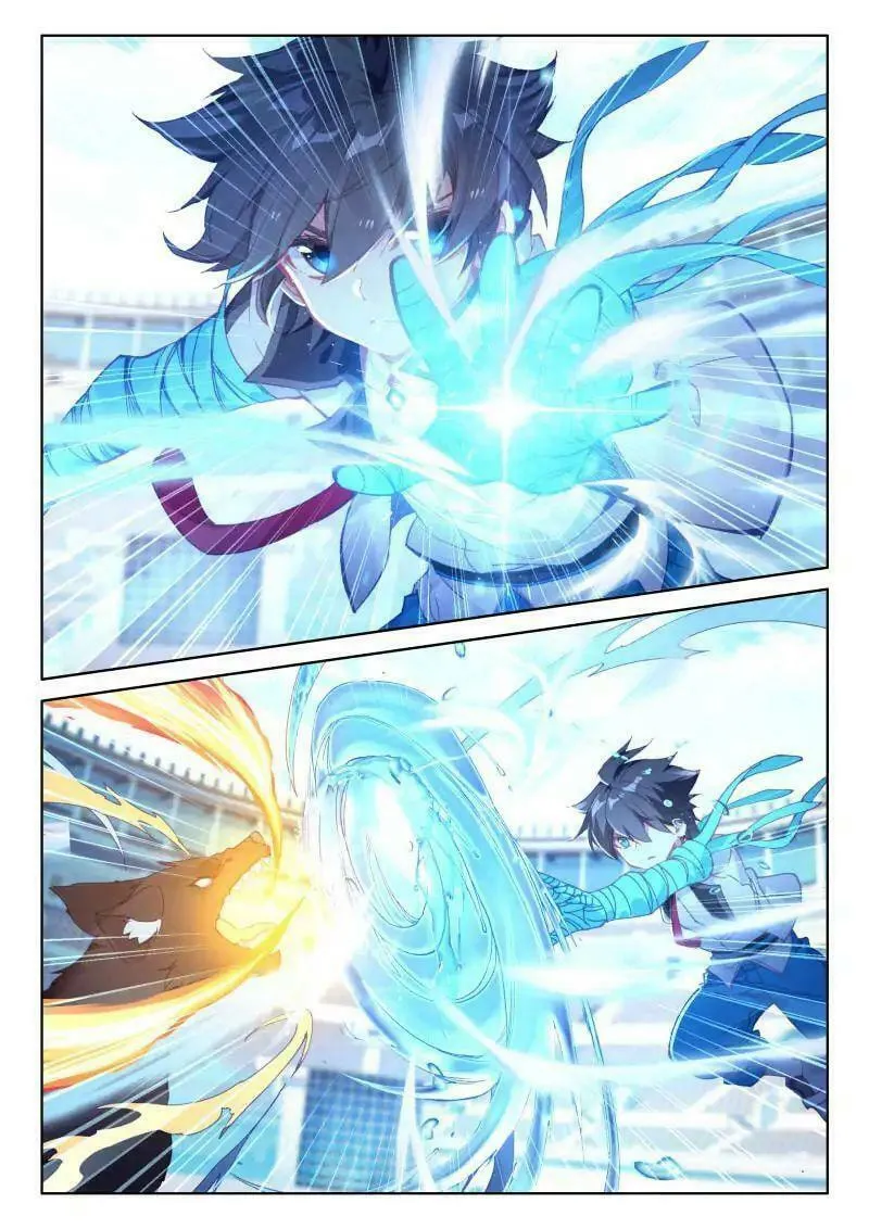 Soul Land IV: Ultimate Fighting Chapter 53 page 1 - 