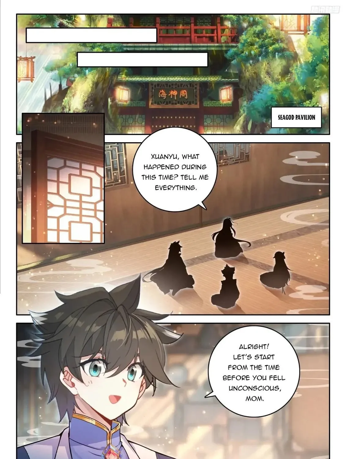Soul Land IV: Ultimate Fighting Chapter 530.5 page 3 - 