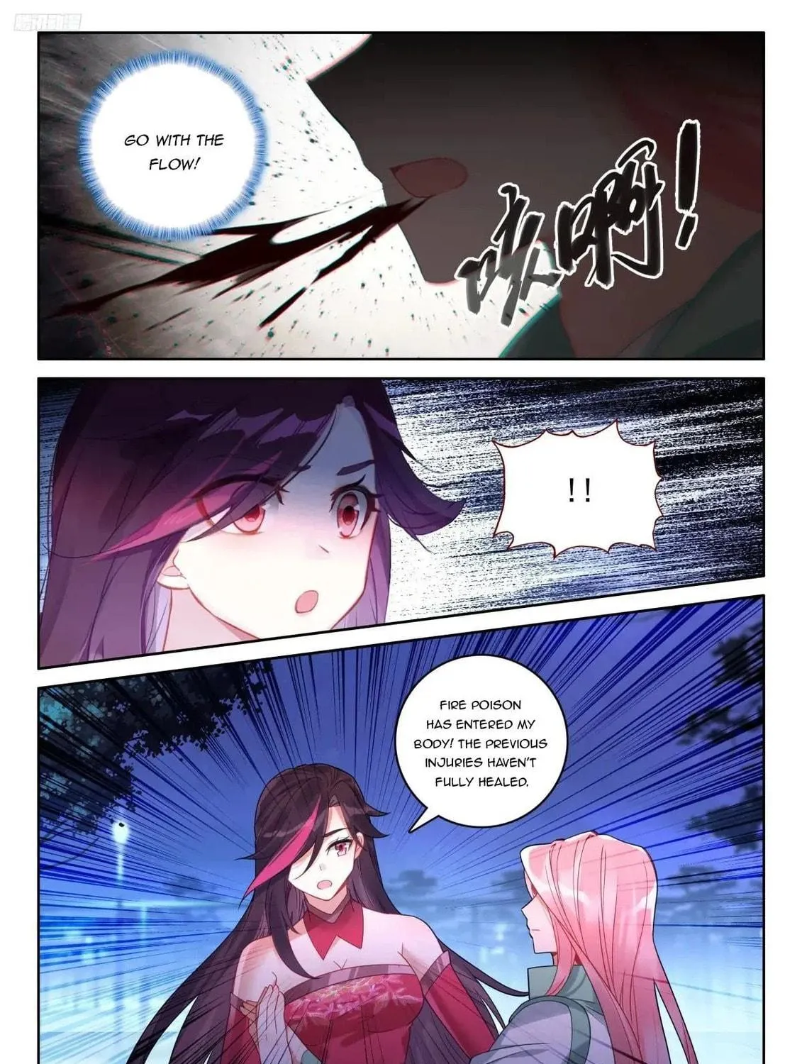 Soul Land IV: Ultimate Fighting Chapter 530 page 5 - 