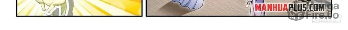Soul Land IV: Ultimate Fighting Chapter 531.5 page 6 - 
